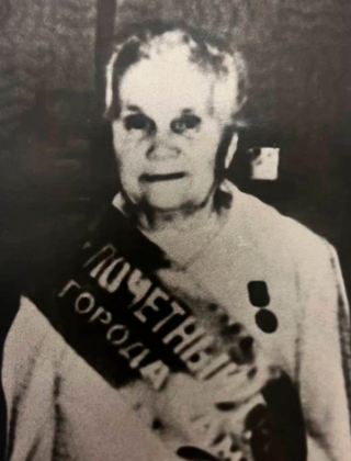 Кузнецова Надежда Алексеевна.